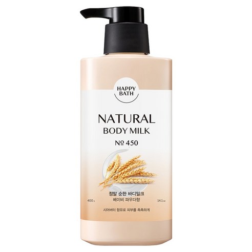 해피바스 정말 순한 바디밀크 베이비 파우더향 400g