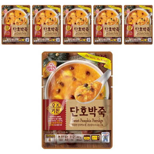 오뚜기 오즈키친 단호박죽