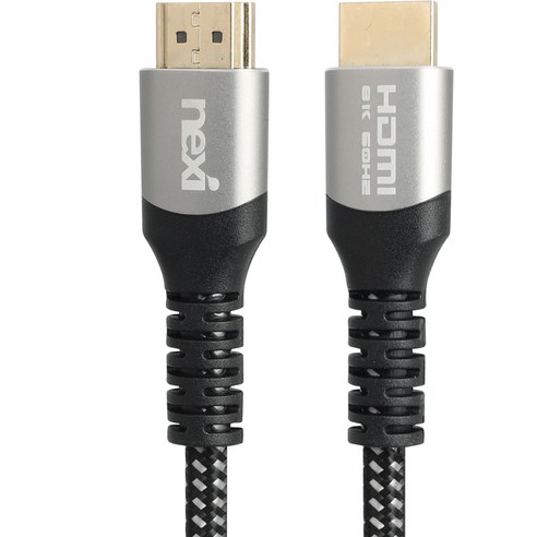 넥시 ULTRA HIGH SPEED HDMI V2.1 케이블, 1개, 단일색상