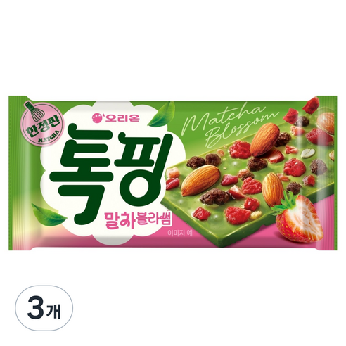 톡핑 오리온 말차블라썸
