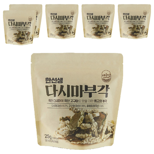 채곡당 한선생 다시마부각