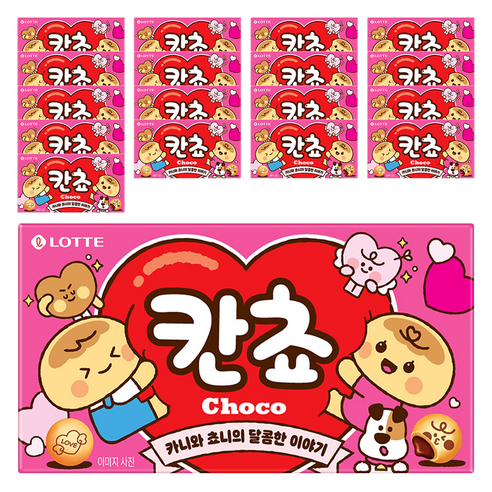 롯데웰푸드 칸쵸 초코