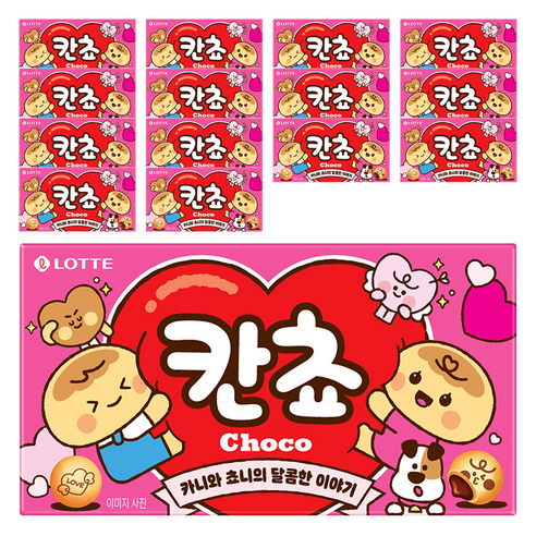 롯데웰푸드 칸쵸 초코
