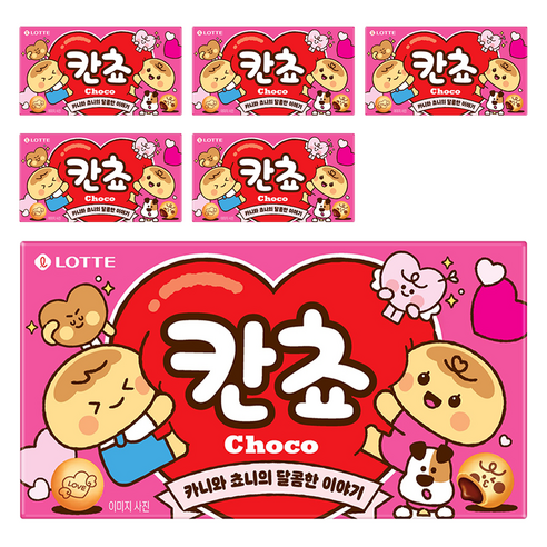 롯데웰푸드 칸쵸 초코