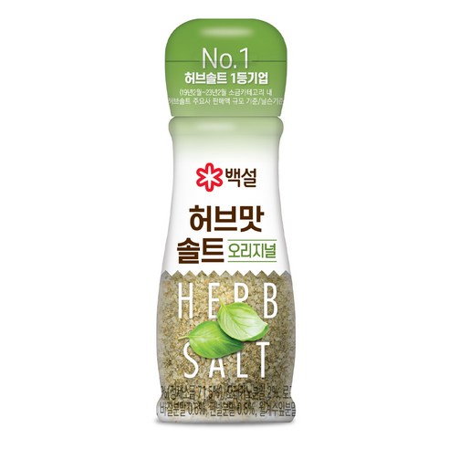 백설 허브맛 솔트 오리지널