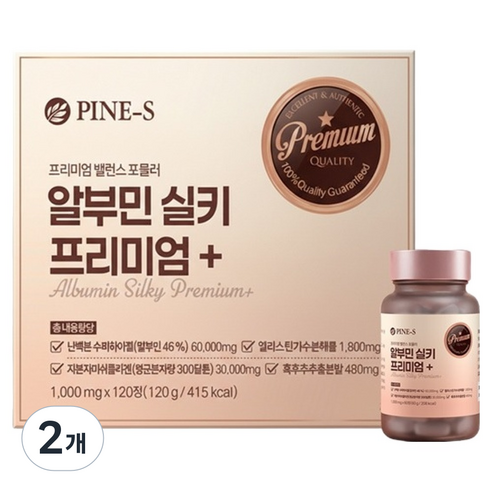 파인스코리아 알부민 실키 프리미엄+ 120g