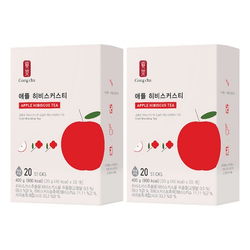 공차 애플히비스커스티