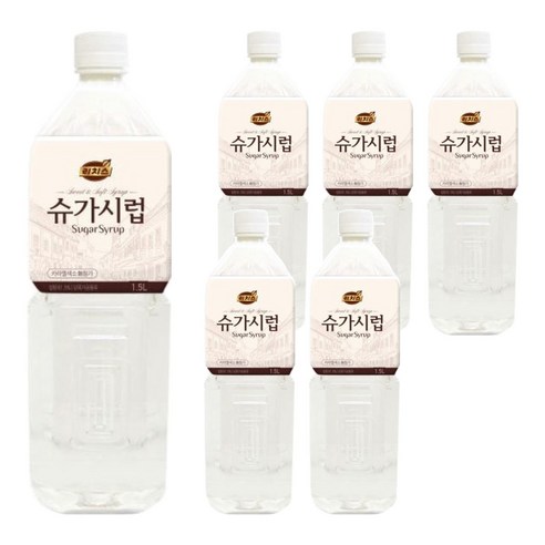 리치스 슈가시럽