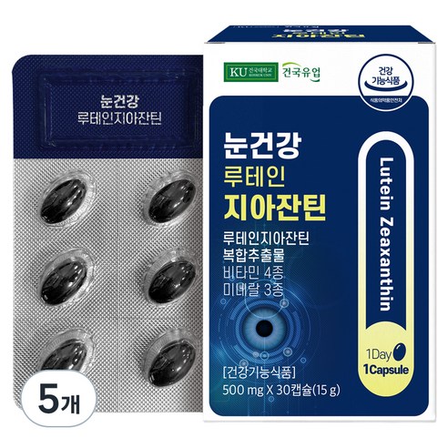 건국유업 눈건강 루테인 지아잔틴 15g, 30정, 5개