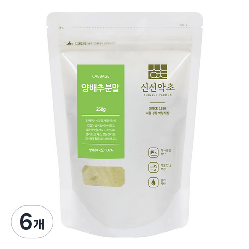 신천약초 양배추분말, 6개, 250g