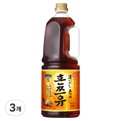 기꼬만 혼쯔유 코이다시