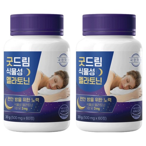 국민닥터 굿드림 식물성 멜라토닌 3mg 함유