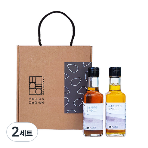 향유 참기름 150ml + 들기름 150ml 1호 선물세트