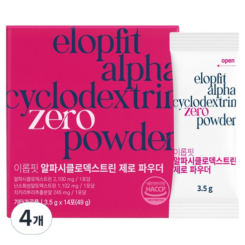 이롭 알파시클로덱스트린 제로 파우더 14p, 4개, 49g