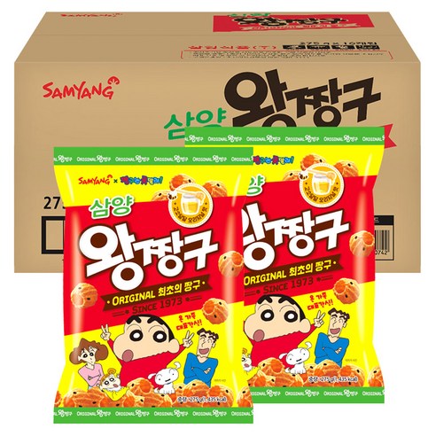 삼양 왕짱구