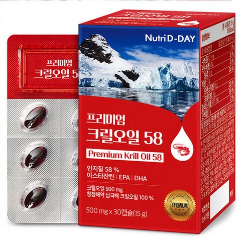 뉴트리디데이 프리미엄 크릴오일58 15g