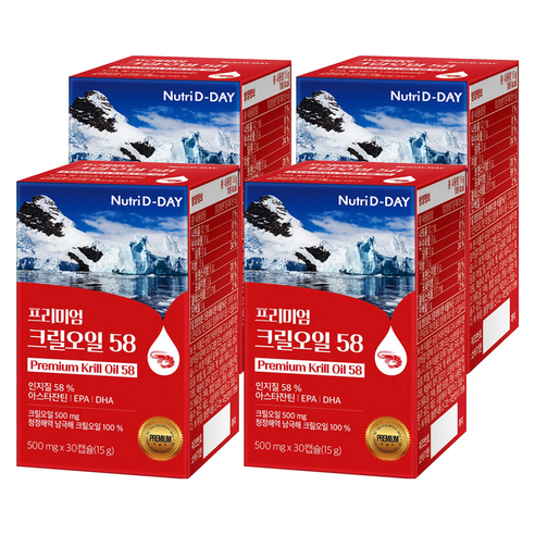 뉴트리디데이 프리미엄 크릴오일58 15g