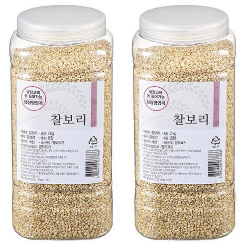 월드그린 싱싱영양통 찰보리, 2kg, 2개