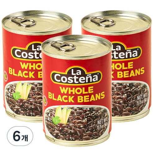 라코스테냐 홀블랙빈스
