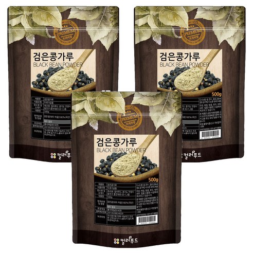 colorfood 검은콩가루