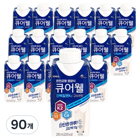 현대약품 큐어웰 고소한맛 뼈건강 완전균형 영양식 비타민K2