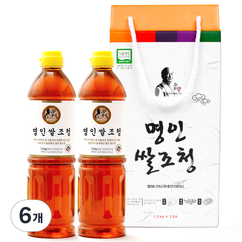 강봉석 두레촌 명인 쌀조청