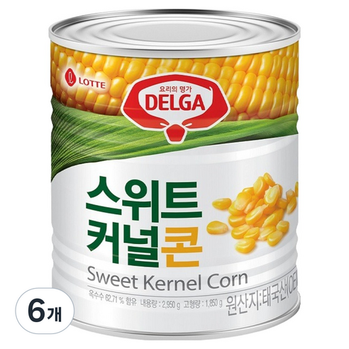델가 스위트커널콘