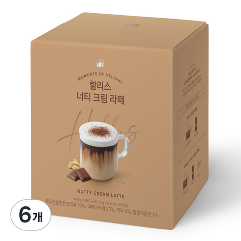 할리스 너티 크림 라떼, 20g, 20개입, 6개