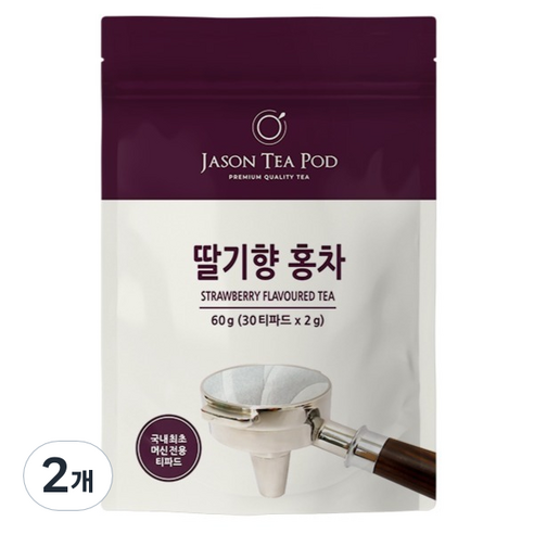 제이슨티 제이슨 티파드 딸기향 홍차