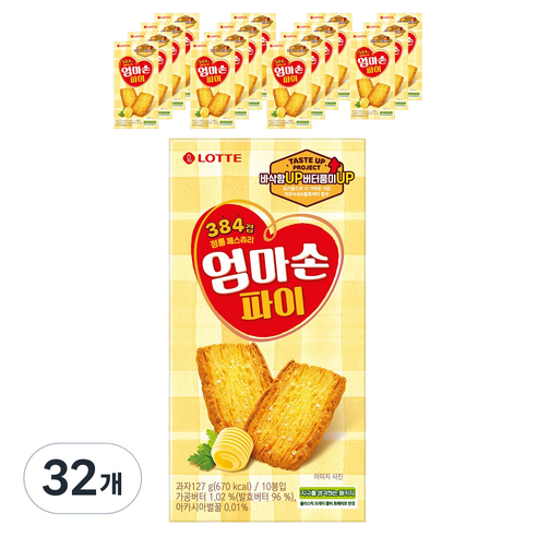 롯데웰푸드 엄마손파이