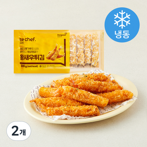 [로켓프레시] 비셰프 왕새우튀김 (냉동), 300g, 2개