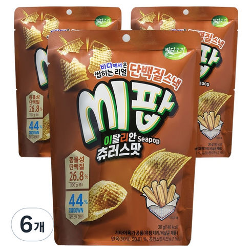 바다소리 씹히는 리얼 단백질스낵 씨팝 이탈리안츄러스, 30g, 6개