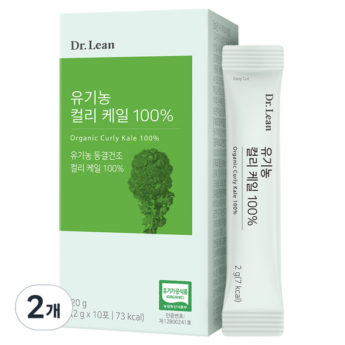 닥터린 유기농 컬리 케일 100% 분말