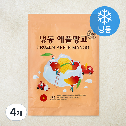 [로켓프레시] 베트남산 애플망고 (냉동)