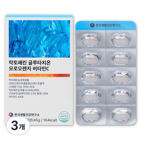 한국생활건강연구소 락토페린 글루타치온 모로오렌지 비타민C, 3개, 90정