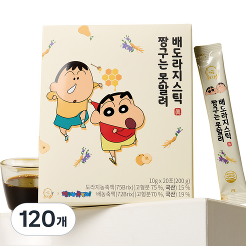 려원담 짱구는못말려 배도라지 스틱