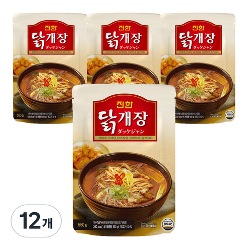 진한 닭개장