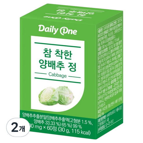 데일리원 참 착한 양배추 정 30g, 60정, 2개