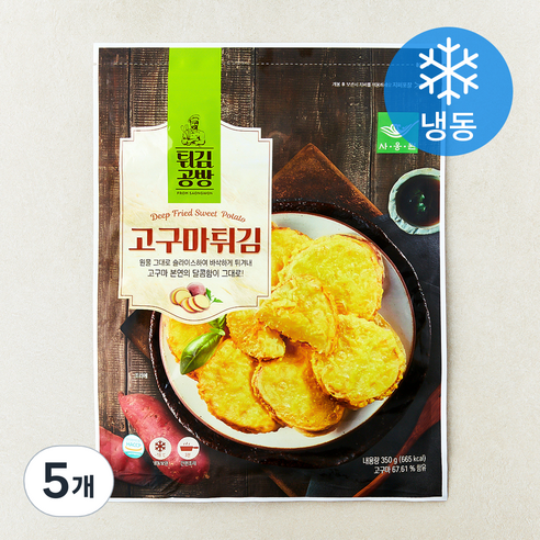 [로켓프레시] 사옹원 고구마튀김 (냉동), 350g, 5개