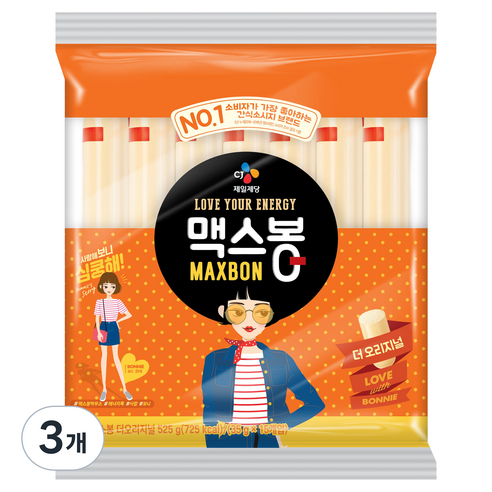 맥스봉 더오리지널