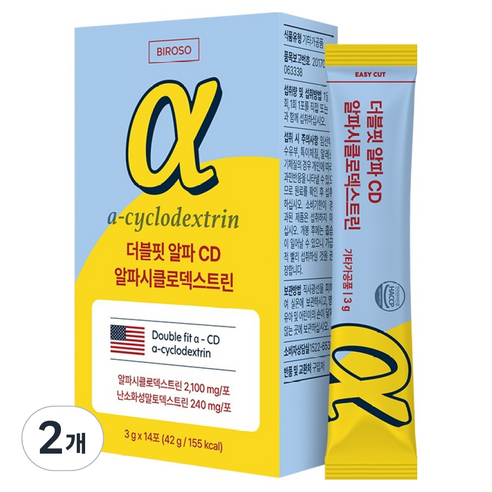 비로소 더블핏 알파 CD 알파시클로덱스트린 14p