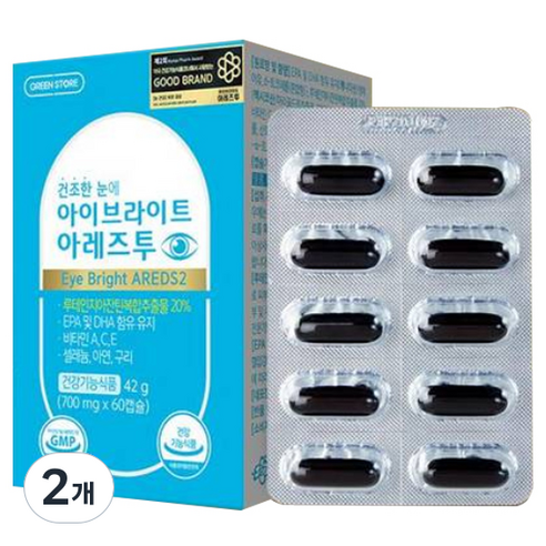 그린스토어 아이브라이트 아레즈투