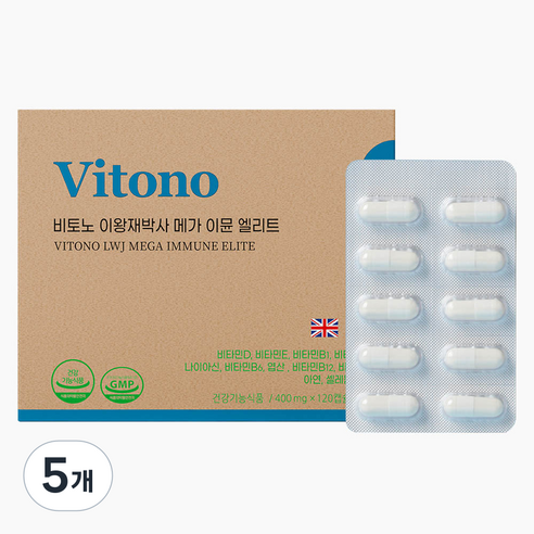 비토노 이왕재 박사 메가 이뮨 엘리트 멀티비타민 48g, 5개, 120정