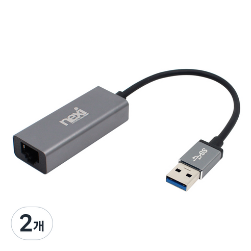 넥시 USB3.0 기가비트 이더넷 유선 랜카드 노트북용