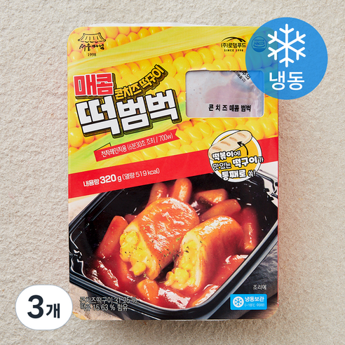 [로켓프레시] 서울마님 매콤 콘치즈떡구이 떡범벅 (냉동), 320g, 3개
