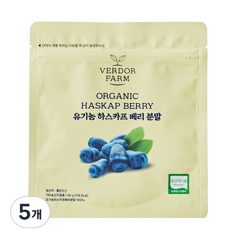 주영엔에스 유기농 하스카프 베리 분말 100%, 30g, 5개