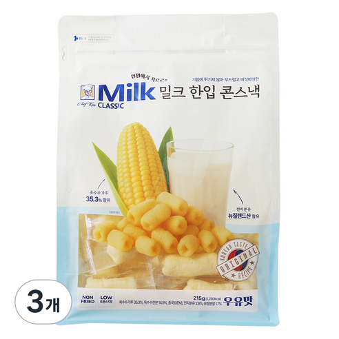 밀크클래식쌀과자 한입 콘스낵, 215g, 3개
