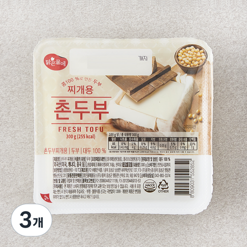 맑은물에 촌두부 찌개용