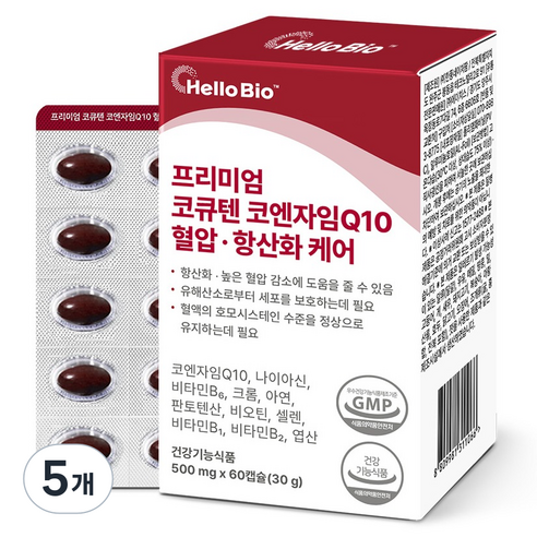 헬로바이오 혈압 항산화 케어 프리미엄 코큐텐 코엔자임Q10 30g, 60정, 5개