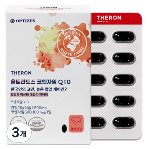 옵티젠 테론 울트라도스 코엔자임 Q10 15g